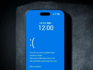 解决Win10蓝屏死机的常见问题（Win10蓝屏死机原因分析与解决方案）