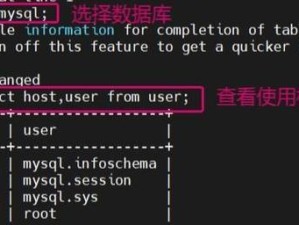 从误删到恢复（学习如何有效地恢复被删除的MySQL数据库）