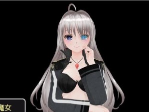 深入了解Win1010074（Win1010074的新特性及对用户的影响）