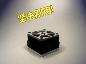 显卡散热器导热片坏了会怎么样,电脑的“清凉伞”