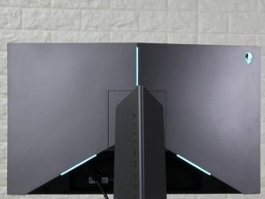 AW2518H显示器的性能和特点剖析（了解AW2518H显示器的主要特点和优势）