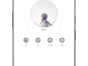 预设应用卸载的影响与解决方法