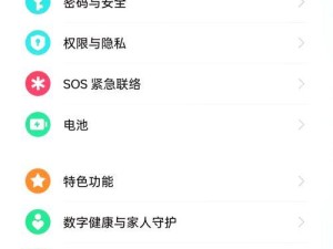 苹果手机窗口如何开通,苹果手机怎么开小窗口同时用两个软件