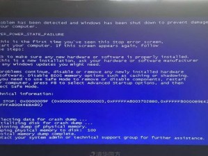 电脑游戏常见问题之蓝屏错误（探寻电脑游戏过程中屏幕蓝屏的原因和解决方案）