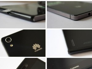 2016华为P7手机评测（一部性的智能手机）