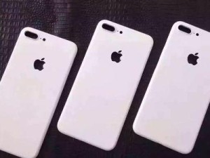 华强北iPhone7——性能优越、价格合理的选择（详细评测华强北iPhone7，让你购买更明智）