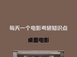 win桌面应用在哪,寻找应用的秘密基地