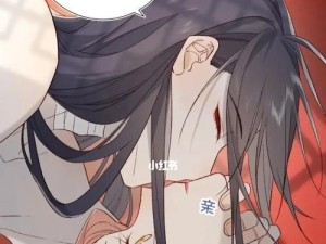 快看漫画（快速、便捷、丰富的漫画阅读体验）