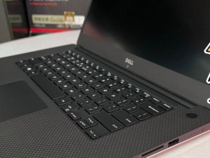 探索DellXPS15的卓越性能与创新设计（一款引领科技潮流的高性能笔记本电脑）
