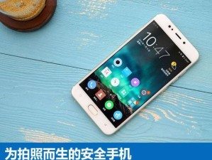 OPPOR9通话音量如何？（探究OPPOR9通话音量表现）