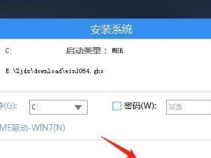 Win10系统U盘安装教程（详解Win10系统U盘安装步骤，让安装变得简单易行）