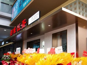京东自营旗舰店电脑打印机,京东网官网首页官网