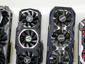 GTX1060OC（性能卓越，性价比极高，适应多种游戏需求的首选显卡）