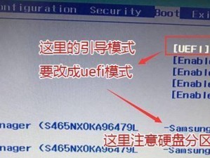优化联想Y50PWin10，提升性能，尽享畅快体验（教你如何调整联想Y50PWin10系统设置，让电脑更快更流畅）