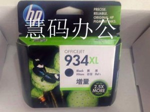 惠普6830打印机的性能与功能评测（一款高效且功能丰富的打印解决方案）