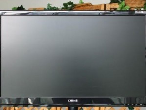 奇美液晶电视屏的品质和性能如何？（探索奇美液晶电视屏的视觉盛宴）