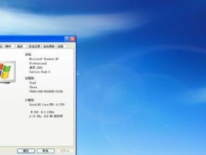 雷神笔记本Windows7系统安装教程（详细教你在雷神笔记本上安装Windows7系统）