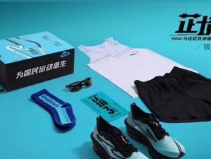 小米运动跑鞋的性能与舒适度评测