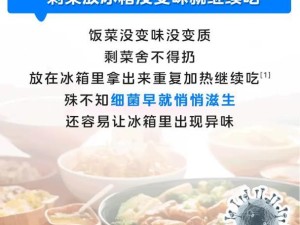 揭秘华荣公司的欺诈行为（以坑美为手段的华荣公司背后真面目）