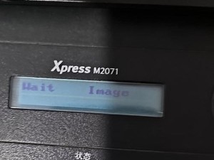 三星打印机型号和电脑显示不一样