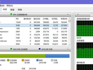 小米电脑首次开机教程（小米电脑开机步骤及设置指南）