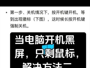 电脑开机点f12进入界面是什么意思