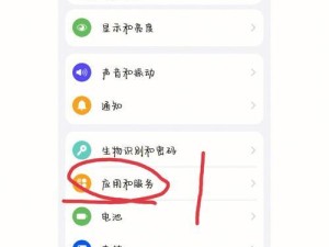 快清理手机内存垃圾已爆满,手机内存又满了别乱删了教你彻底清理内存