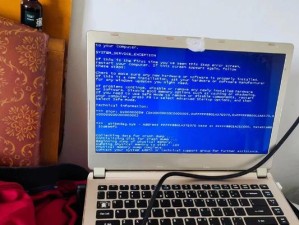 电脑蓝屏后恢复时间预估（探寻电脑蓝屏问题的解决时间和方法）