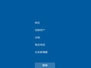 Windows10游戏画面体验如何？（以畅快游戏体验为目标，Win10游戏画面带来何等惊喜！）