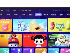 55A5M（解密55A5M的领先技术与出色性能）