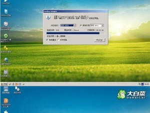 大白菜Win10换Win7系统安装教程（简单易懂的操作步骤，让你轻松回归Win7）