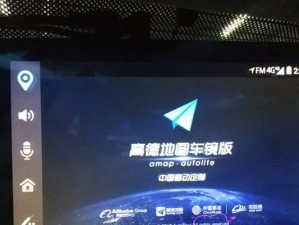 以中围移动和路通的发展现状及前景（探索中围移动和路通的发展趋势，助力交通运输发展的关键技术）