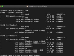 iOS启动盘使用教程（使用教程，教你快速创建iOS启动盘，完成系统安装）
