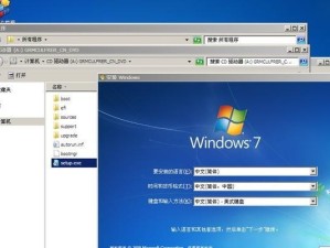 无需安装，轻松搭建系统-以PE无安装系统安装教程（简便、快捷、高效的系统安装方法）