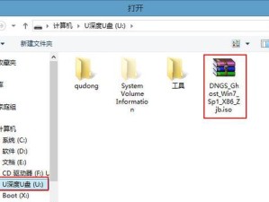 以惠普重装系统win7教程（惠普电脑重装系统win7，轻松操作）