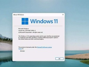 Windows2003安装教程详解（一步一步教你如何安装Windows2003系统）