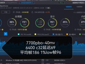永劫cpu帧数排行,网易永劫无间怎么看帧数显示