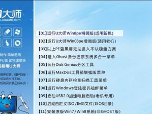 一键优盘安装系统教程（以最简便的方式快速安装操作系统，让电脑焕发新生）