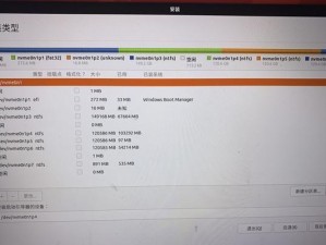 BIOS启动U盘教程（一步步教您如何使用BIOS来启动U盘，快速安装或修复系统）