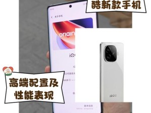 爱酷手机灰尘怎么清理干净,手机充电口有灰尘怎么清理一下