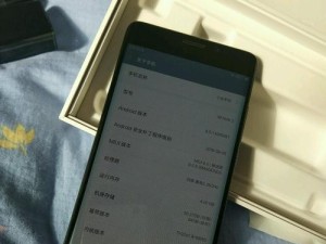 小米手机Note2的卓越性能与创新设计（打破界限，引领科技潮流）