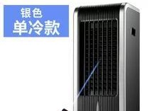 志高空调制热表现不佳（探究志高空调制热不佳的原因及改善方法）
