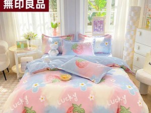探究MUJI家具的品质和可靠性（解密MUJI家具的材料、工艺和用户评价）