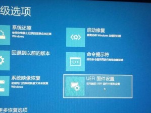 如何使用Win10镜像文件进行安装（详细指南及操作步骤）