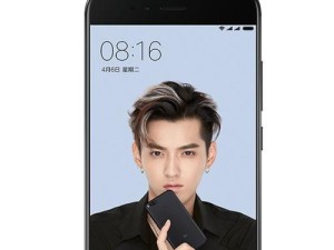 小米5X游戏性能评测（小米5X游戏表现如何？性能与画质分析解析）