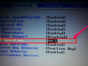 如何以戴尔电脑重做系统？（戴尔电脑系统重装教程及技巧）