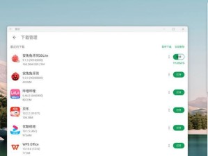 如何在台电F6上安装安卓系统？（详细教程带你一步步完成安卓系统的安装）