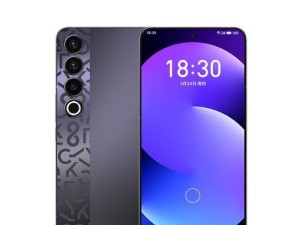 魅族E1手机的性能与功能解析（一款实用而出色的入门级手机）