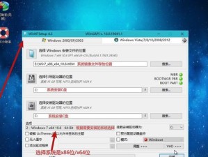 电脑系统重装（详细教程分享，让你的电脑焕然一新）