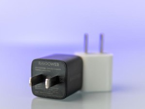 Ravpower的全面评估（探索Ravpower的功能和用户体验，以及其在市场上的地位）